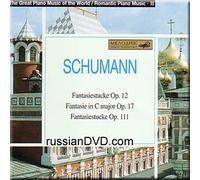 Virsaladze - The Great Piano Music of the World / Romantic Piano Music - II: Schumann - E. Virsaladze, A. Slobodyanik, T. Nikolaeva - 3 (UK Import)