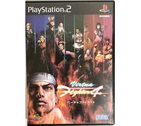 Virtua Fighter 4