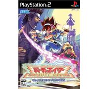 Virtua Fighter Cyber Generation: Ambition of the Judgement Six [Importación Japonesa]