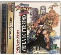 Virtua Fighter Remix [w/o spinecard] [Importación Japonesa]
