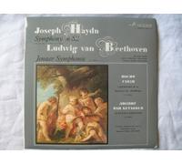 Virtuoso Ensemble - CM 5 VIRTUOSO ENSEMBLE Mozart/Haydn Flute Quartets LP
