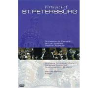 Virtuosos Of St. Petersburg - Orchestra De Camara De Los Jovenese - Altshuler Vladimir - Virtuosos Of St Petersburg [USA] [DVD]