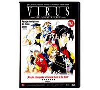 Virus Buster Serge [DVD] (IMPORT) (No hay versión española)