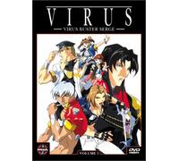 Virus: Virus Buster Serge 1 [USA] [DVD]