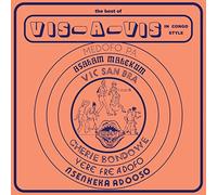 Nina Kotova, José Feghali – A Romantic Recital – CD