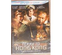Visa pour Hong Kong [Francia] [DVD]