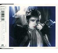 Visage - Fade to Grey (Bassheads '93 Remix) [Import]