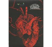 Visceral: As Veias Abertas da Musica (Doc) - Mestre Laurentino / Mestre Vieira / Dona Onete. . . .