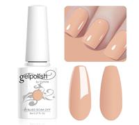 Vishine 8ML Gel Nail Polish 1Pcs PeachPuff Color Gel Polish Long-Lasting Nails Gel Soak Off Fall Gel Nail Polish Nail Art Manicure Salon at Home, L010