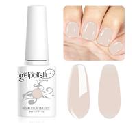 Vishine 8ml Gel Nail Polish Jelly Creamy Beige Gel Polish Sheer Neutral Color Jelly Gel Nail Polish Natural Translucent Soak Off UV Gel Nail Art Manicure L145