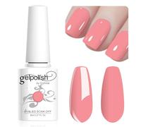 Vishine 8ml Pastel Gel Nail Polish Macaroon Dark Pink Gel Polish Soft Bright Colors Long-Lasting Soak Off Nail Art Manicure Salon at Home, L195