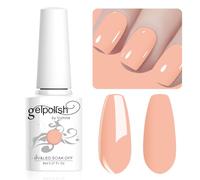 Vishine 8ml Pastel Gel Nail Polish Macaroon Peach Gel Polish Soft Bright Colors Long-Lasting Soak Off Nail Art Manicure Salon at Home, L193