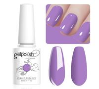 Vishine Gel Nail Polish, 1Pcs 8ml Lavender Gel Polish Soak Off UV LED Gel Nail Art DIY Gel Nail Manicure for Girls Women #075