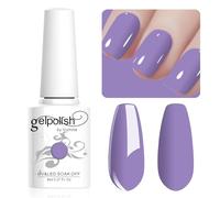 Vishine Gel Nail Polish, 1Pcs 8ml Lilac Gel Polish Soak Off UV LED Gel Nail Art DIY Gel Nail Manicure for Girls Women #074
