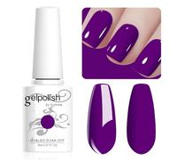 Vishine Gel Nail Polish, 1Pcs 8ml Purple Gel Polish Soak Off UV LED Gel Nail Art DIY Gel Nail Manicure for Girls Women #076