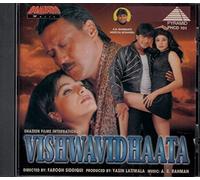Vishwavidhaata by Sujatha, Hariharan, Kavita Krishnamurthy, S.P. Bala, Udit Narayan (0100-01-01)