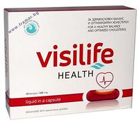 VISILIFE HEALTH @ 60 capsules - The most powerful Natural Antioxidant. Visilife Health lowers cholesterol and triglycerides levels and keeps them within normal limits by Vitaslim