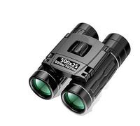 Visión nocturna profesional, Telescopio portátil con Zoom Hd 500X25, binoculares de 5000M/50000M, potente visión de larga distancia plegable, , deportes de acampada al aire libre para viajes, acampada