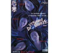 Visioni Di Morte [Italia] [DVD]