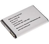 VISIOTECH - Batería de respaldo BL-5B para alarma central, 900 mAh, negra
