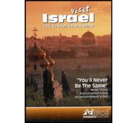 Visit Israel, You'll Never Be the Same (Music Video / Instrumental Video / Accompaniment Video)