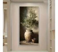 Vista de un lago de montaña desde una ventana abierta. Lienzo decorativo para pared con cascada y flores silvestres. Paisaje natural (30x60 cm/marco interno).