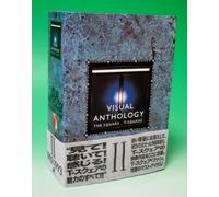 Visual Anthology Vol. 2 [Alemania] [DVD]