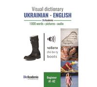 Visual dictionary Ukrainian-English
