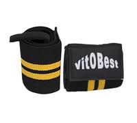 vit.O.Best VITOBEST | Muñequera | Muñequera para evitar lesiones. Ayuda a proteger las muñecas. Ideal para levantamientos de peso excesivo | Única