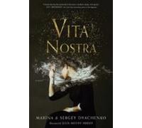 Vita Nostra (ebook)