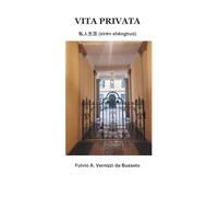 Vita Privata