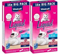 Vitakraft Liquid Snack, golosina para Gatos, Snack cremoso para Gatos, con Salchicha de hígado y biotina, con salmón y Omega 3, en bolsitas Individuales, 1 Paquete de Almacenamiento (16x 15g)