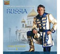 Vitaly Romanov - Vitaly Romanov : The most beautiful Songs of Russia