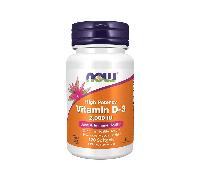 Vitamina d3 2000ui - 120 perlas