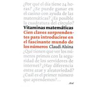 Vitaminas matemáticas: 100 claves sorprendentes para introducirse en el fascinante mundo de los números
