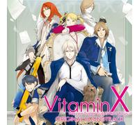 Vitaminx - Video Game Soundtrack