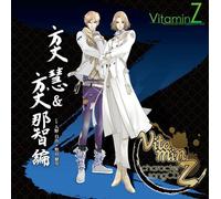 Vitaminz Character Song CD:Kei