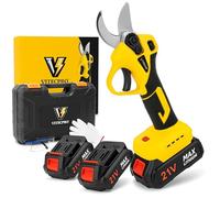 Vitecpro® Tijeras de Podar Eléctricas - BRUSHLESS -Tijera de Podar a Batería Profesional 800W, 4000mAh, 2 Baterías con Guantes y Gafas de Protección para Plantas, Árboles y Jardinería, Corte 40 mm