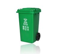 VITIWEDTY Cubo De Basura Exterior Resistente De 26/32/63 Galones con Ruedas, Contenedor De Residuos Reforzado para Uso Doméstico, Comercial E Industrial (Green 32 Gallon)