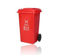 VITIWEDTY Cubo De Basura Exterior Resistente De 26/32/63 Galones con Ruedas, Contenedor De Residuos Reforzado para Uso Doméstico, Comercial E Industrial (Red 63 Gallon)