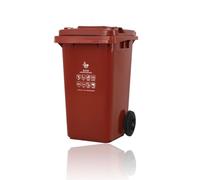 VITIWEDTY Cubo De Basura Exterior Resistente De 26/32/63 Galones con Ruedas, Contenedor De Residuos Reforzado para Uso Doméstico, Comercial E Industrial (Brown 32 Gallon)