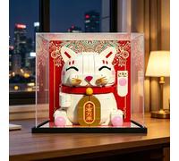 Vitrina acrílica compatible con bloques de construcción Lego 40813 Lucky Cat de Año Nuevo, funda transparente a prueba de polvo para proteger el modelo, 15 x 15 x 15 cm (solo vitrina) (fondo A)
