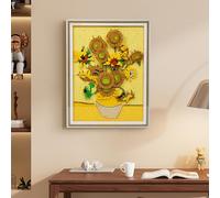 Vitrina acrílica para LEGO 31215 ART Van Gogh girasoles, caja transparente a prueba de polvo, marco de fotos transparente para colgar en la pared (solo caja de exhibición) (todo en uno)