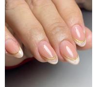 Viugex 30 Pcs Uñas Postizas Cortas Almendra, Brillante Ojo de Gato French Tips Press on Nails con Marco Dorado, Naturales Adhesivas Artificial Uñas, Acrílicas Cubierta Completa Uñas Falsas para Mujere