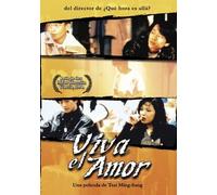 Viva El Amor (Vive L'amour) [*Ntsc/region 4 Dvd. Import-latin America] Taiwan