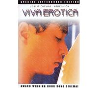 Viva Erotica [USA] [DVD]