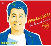 VIVA・LA・VIDA! ~生きてるっていいね! ~(DVD付)