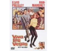 Viva Las Vegas [64/E/S: E, J] [Alemania] [DVD]