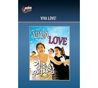 Viva Love [Edizione: Stati Uniti] [Italia] [DVD]