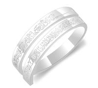 Vivaday Anillo Afirmación Positiva | Anillos inspiradores de fe con versículos del Corán | Joyería ajustable unisex | Ideal para Ramadán/Eid al-Fitr YA4978